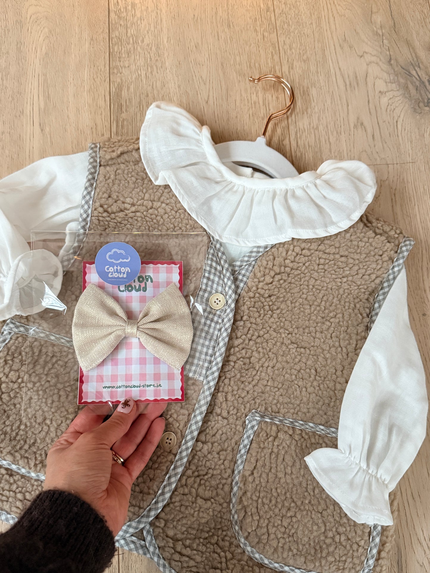 Soft Sherpa Vest (brown or beige)